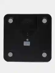 Напольные весы Brayer BR3733