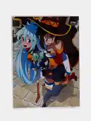 Обложка для паспорта по аниме "KonoSuba / Этот замечательный мир!"