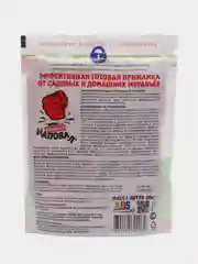Гранулы "Наповал", от муравьев, 200 г