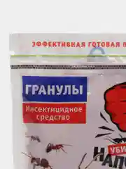 Гранулы "Наповал", от муравьев, 200 г