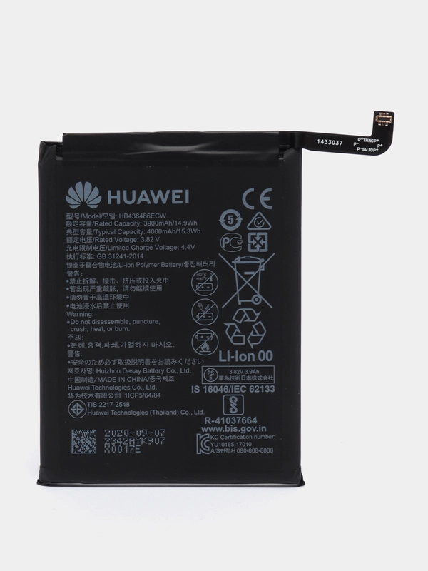 Аккумулятор для Huawei P20 Pro, Mate 20, View 20, 10, P30 Lite, 7X, Nova 2i Y7 2017 ORIG