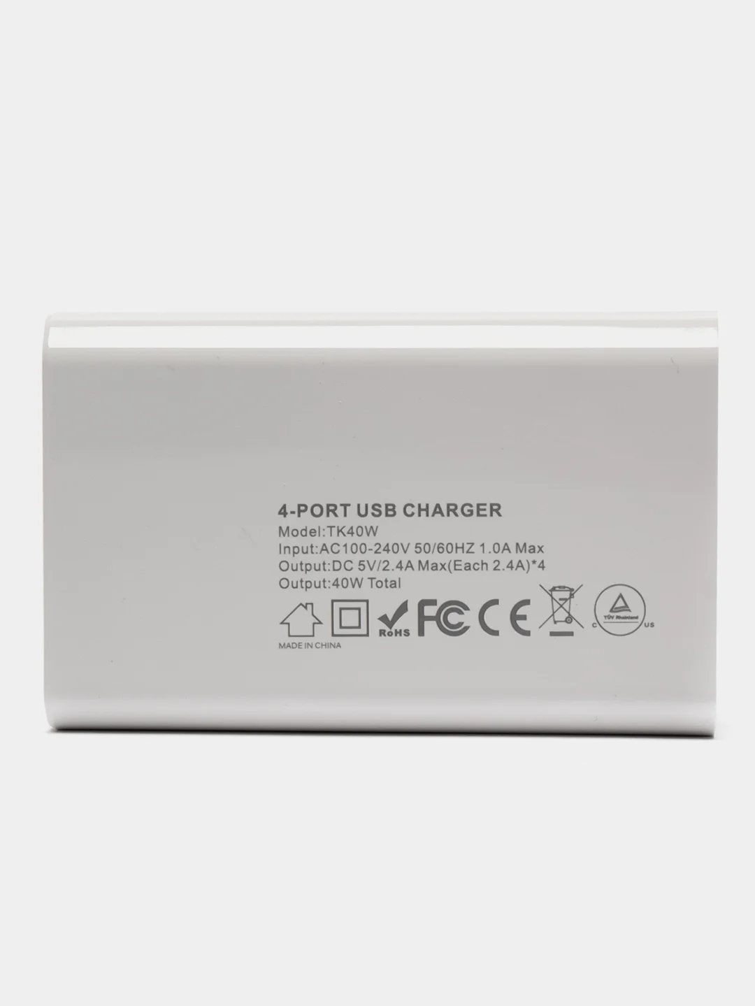 Белый сетевое зарядное устройство USB-HUB (Хаб) MRM-POWER H5004 4USB Ports 40W 5.4A