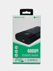Внешний аккумулятор Power Bank BOROFONE DBT01 40000mAh  с поддержкой быстрой зарядки