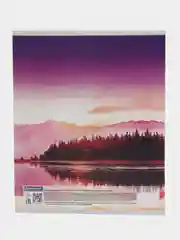 Тетрадь общая для школы предметная Nature 48 листов Алгебра, клетка, Brauberg, 404580