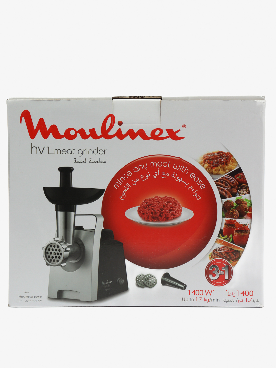 Moulinex hv1 me106832. Мясорубка Мулинекс hv1 me106832. Электромясорубка Moulinex hv1 3 в 1 me106832. Moulinex hv1 me106832 отзывы.