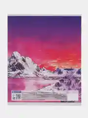 Тетрадь общая для школы предметная Nature 48 листов Геометрия, клетка, Brauberg, 404585