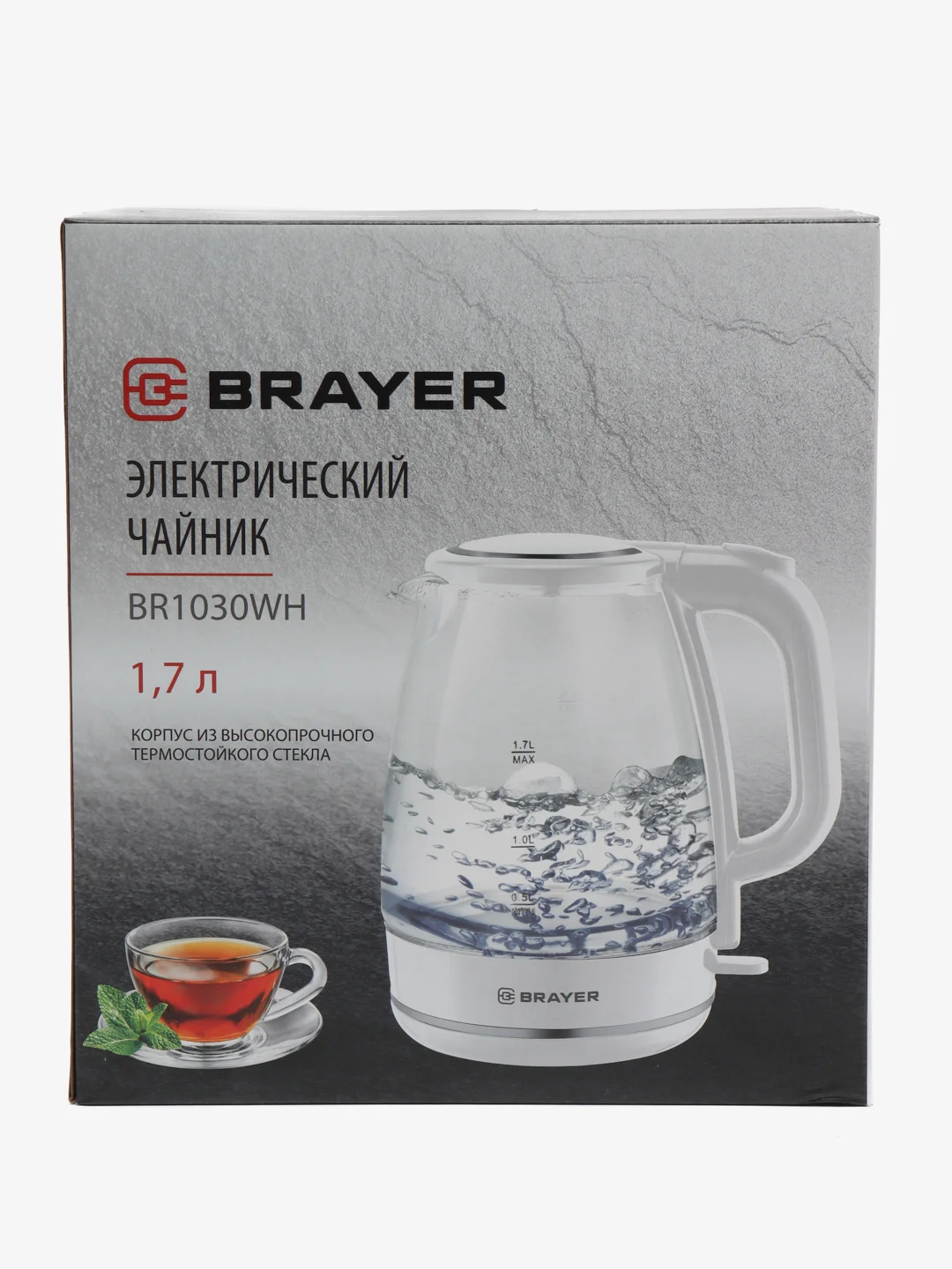 Чайник электрический BRAYER, 1,7 л, BR1030WH