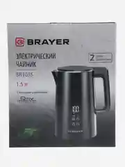 Чайник электрический BRAYER BR1035, 1,5 л