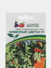 Семена томата "Каменный цветок" Партнер