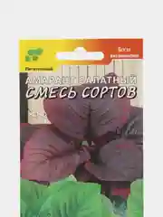 Семена Амарант салатный, смесь сортов