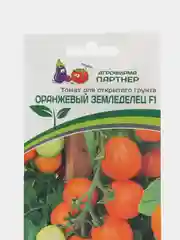 Семена томата "Оранжевый земледелец" Партнер