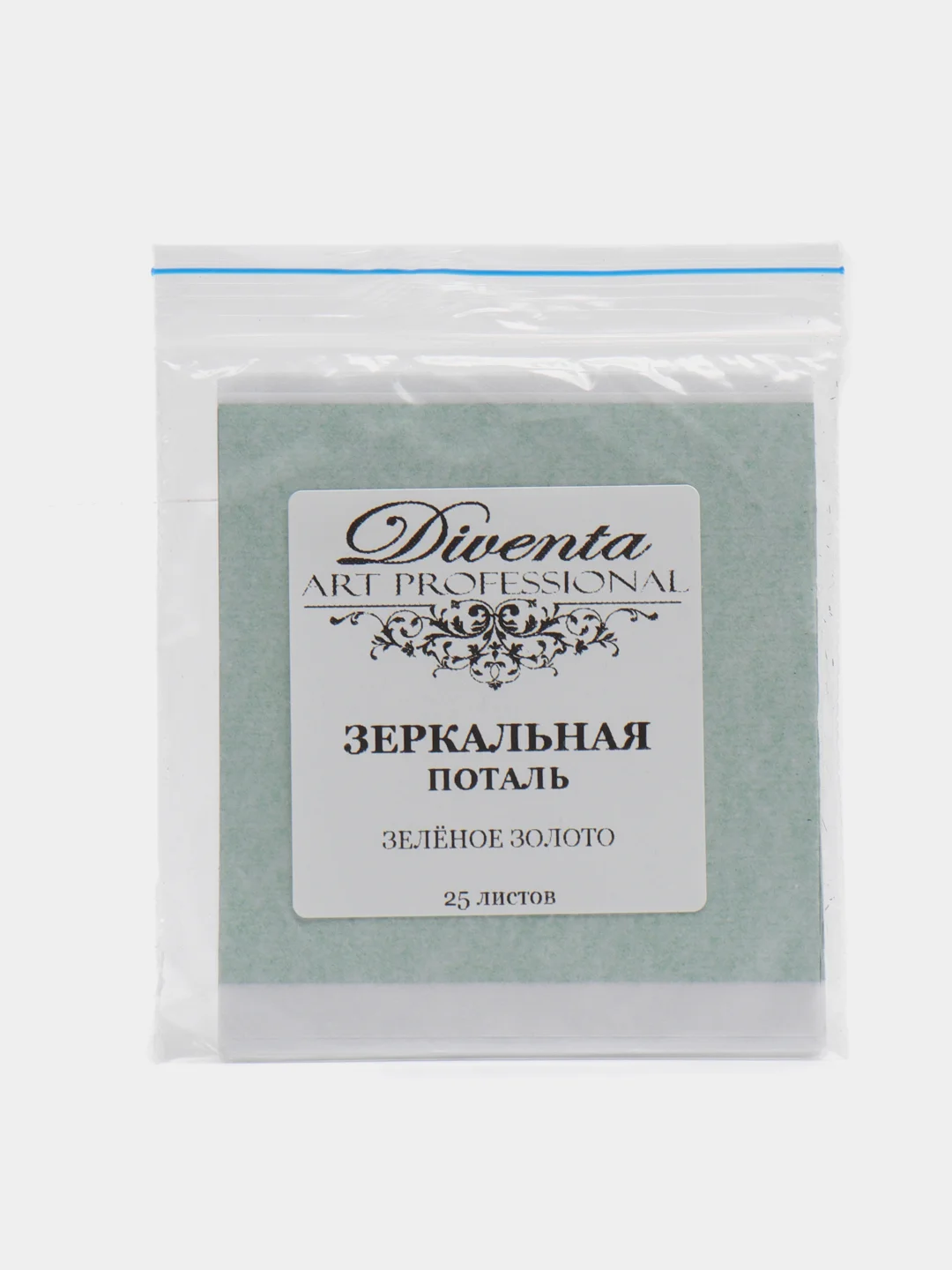 Зеркальная поталь, цвет зелёное золото
