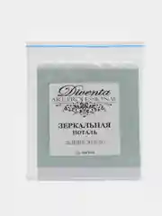 Зеркальная поталь, цвет зелёное золото