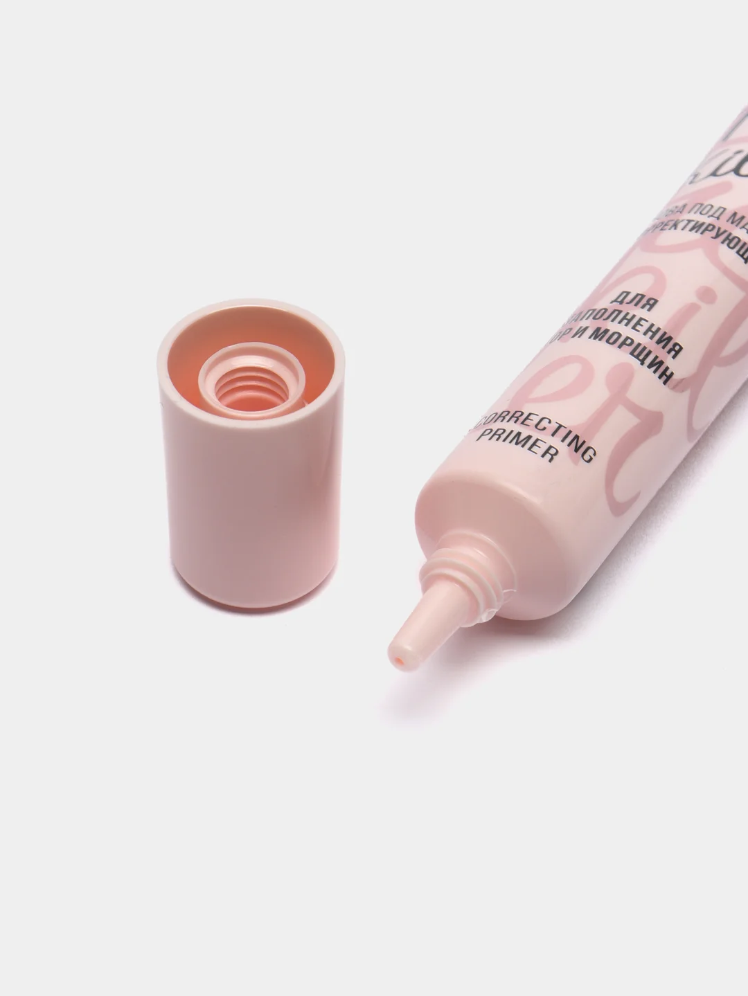 Основа под макияж Pore killer, 20 мл, прозрачный LUXVISAGE