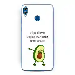 Белый силиконовый чехол на Honor 8X / Хонор 8Х прозрачный, с рисунком, защита камеры