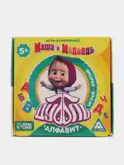 Карточная игра на скорость и реакцию Дуббль маша и медведь смешарики микки маус мстители
