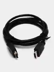 HDMI кабель, 1,5 метра для мультимедия