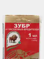 Набор"Зубр", от колорадского жука, тли, белокрылки, клопов, пенницы, 1 мл, 4 штуки