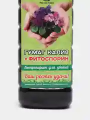 Биопрепарат "Росток Грин" для цветов, 1 л