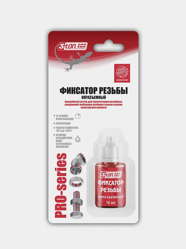 Фиксатор резьбы Неразъёмный 3ton  10мл, TP-105