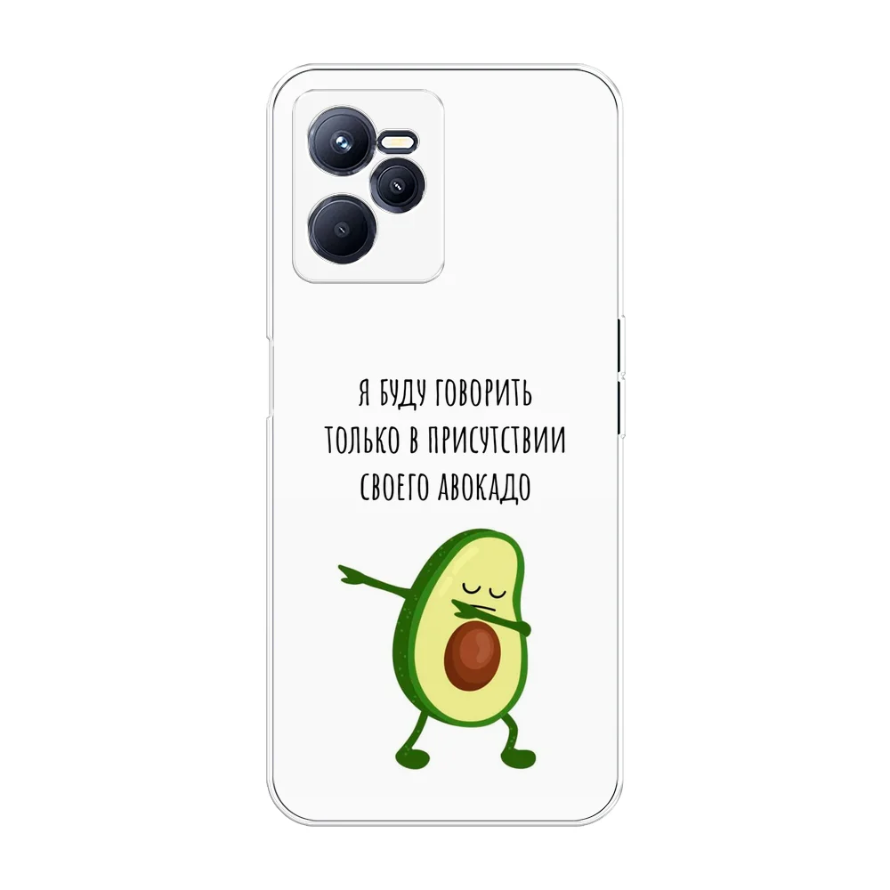 Белый силиконовый чехол на Realme C35 / Реалми С35 прозрачный, с рисунком, защита камеры