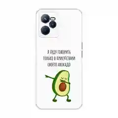 Белый силиконовый чехол на Realme C35 / Реалми С35 прозрачный, с рисунком, защита камеры