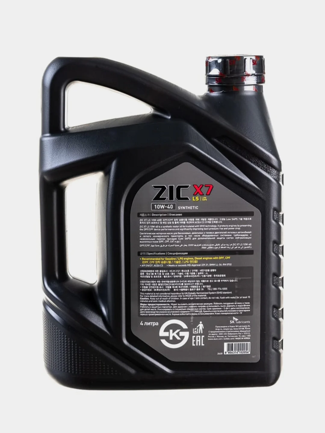 Моторное масло ZIC X7 LS 10W40, Синтетическое