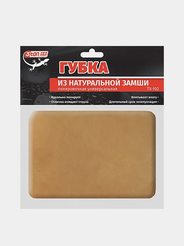 Губка замшевая полировочная 3ton 13*10см, TX-102