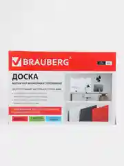 Доска магнитно-маркерная стеклянная BRAUBERG, 60 х 90 см, 3 магнита, черная