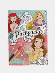 Раскраска "Тачки", "Холодное сердце", "Принцессы", "Disney", А4, 16 страниц