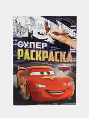 Красный раскраска "Тачки", "Холодное сердце", "Принцессы", "Disney", А4, 16 страниц