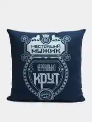 Морской декоративная подушка, 40*40 см