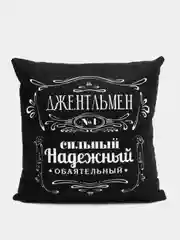 Черный декоративная подушка, 40*40 см
