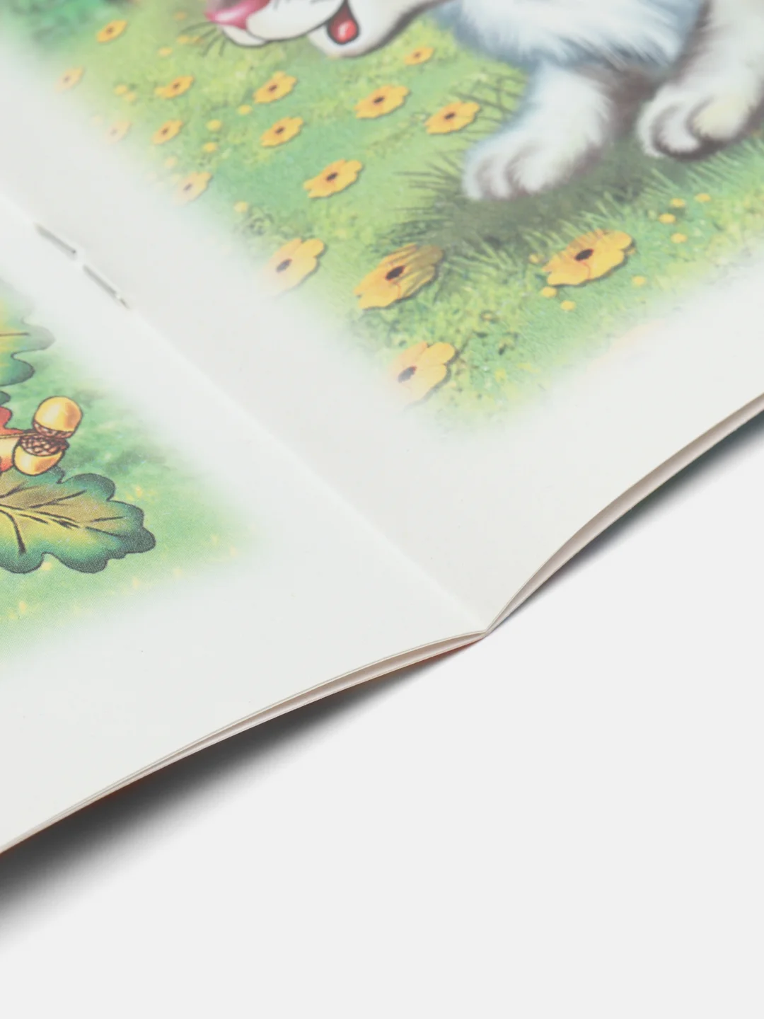 Книга Угадай-ка. Загадки в стихах