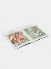 Книга Угадай-ка. Загадки в стихах