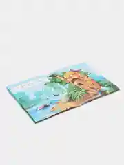 Книга Пузырь соломинка и лапоть, детская сказка