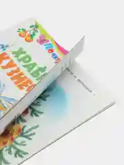 Сборник стихов, сказок и загадок для малышей, комплект 6 шт
