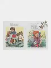 Сборник стихи и сказки для детей, комплект 6 шт