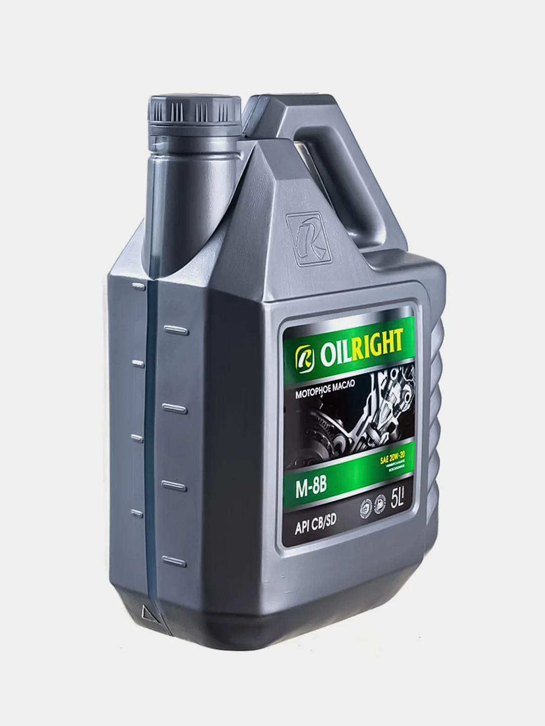Минеральное моторное масло OILRIGHT М8В 5л, API CB/SD