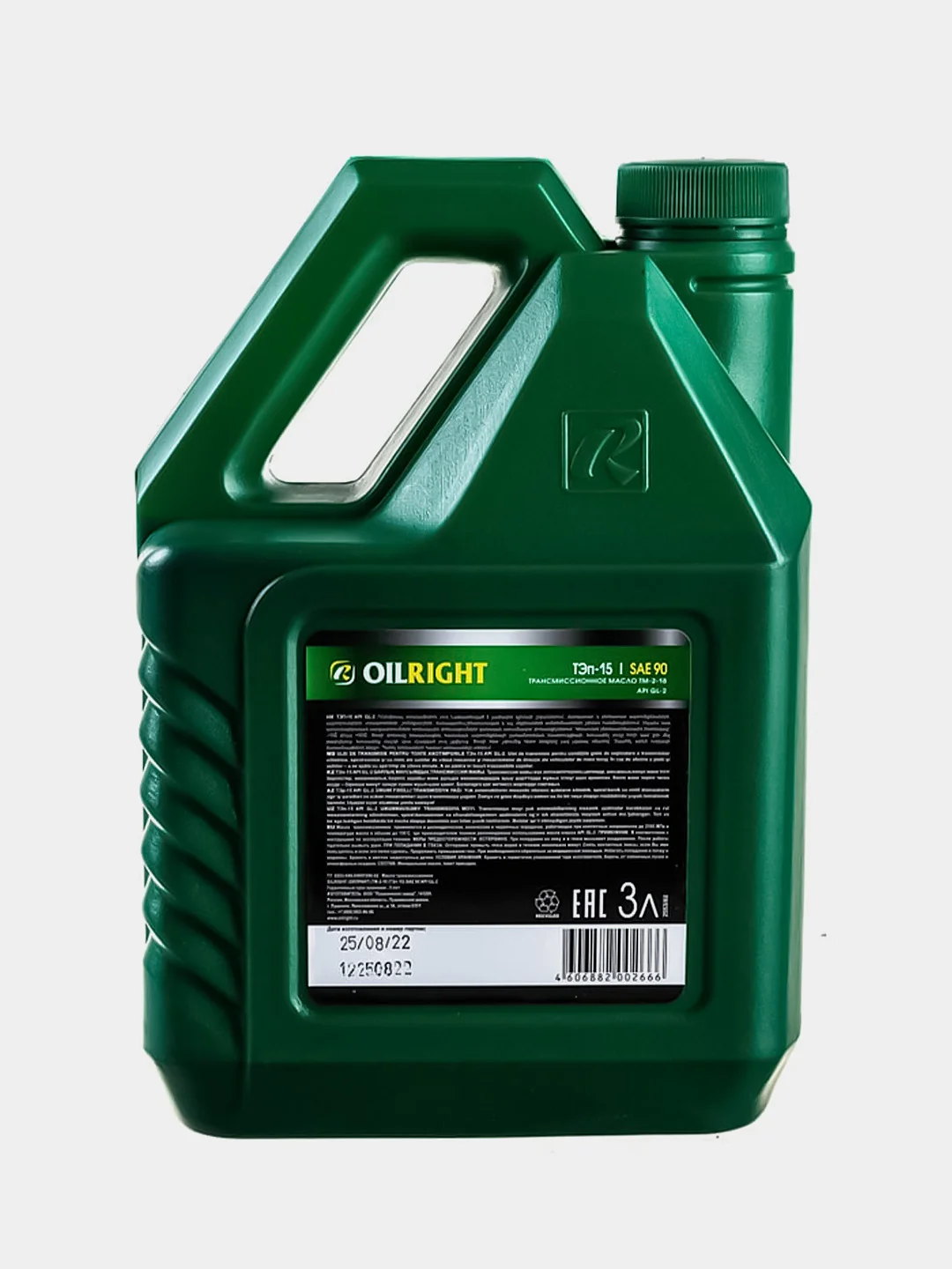 Минеральное трансмиссионное масло OILRIGHT ТЭП-15В 3л, API GL-2
