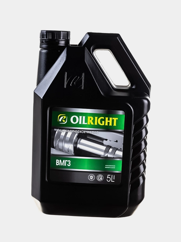 Минеральное гидравлическое масло OILRIGHT ВМГЗ 5л.