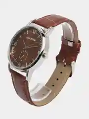 Шоколадный мужские наручные часы KINGNUOS K-018 в подарочной упаковке