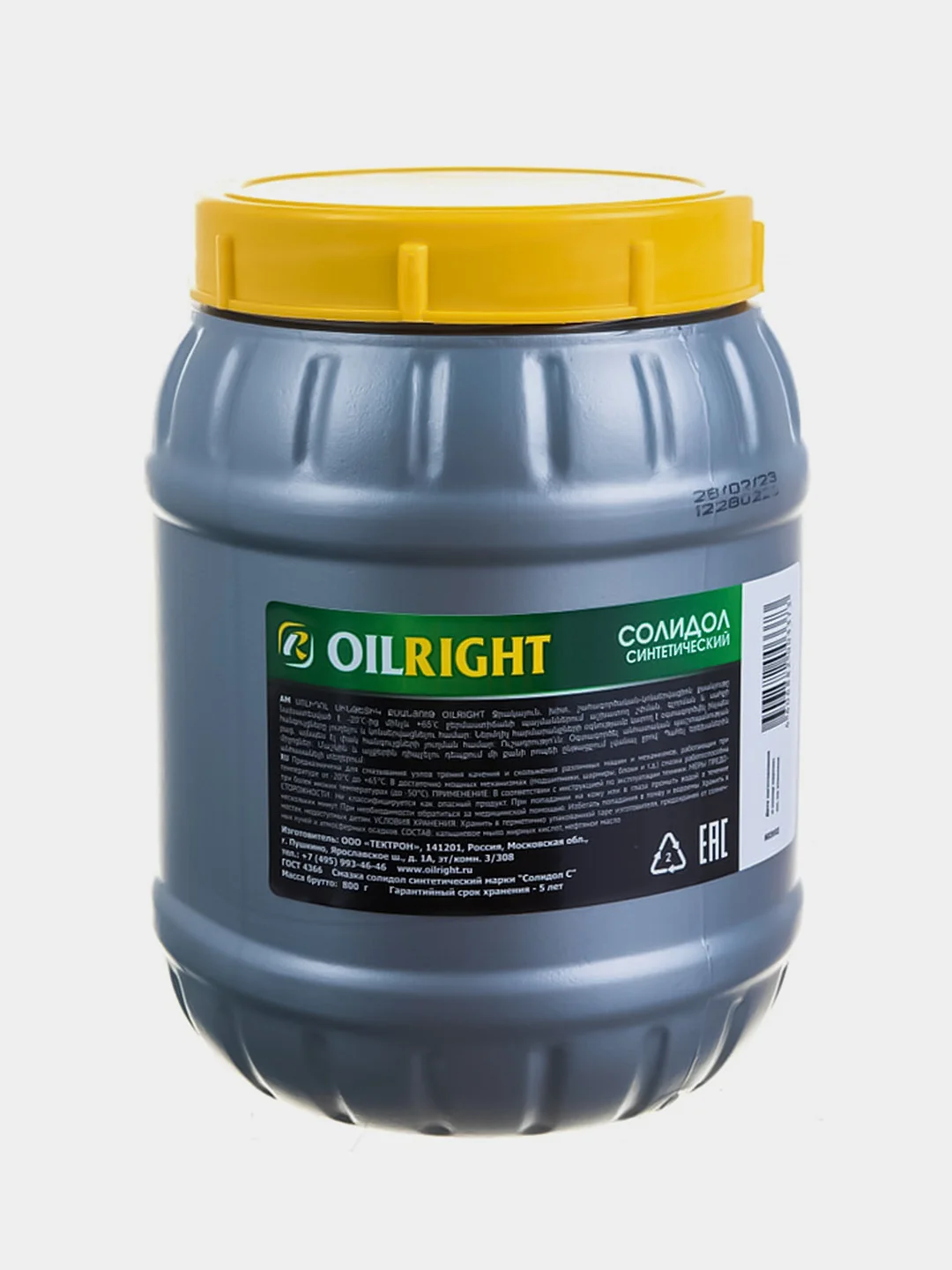 Солидол синтетический OILRIGHT 800гр.