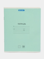 Тетрадь в клетку, общая, для школы и записей, 24 листа, Brauberg, линия, обложка картон