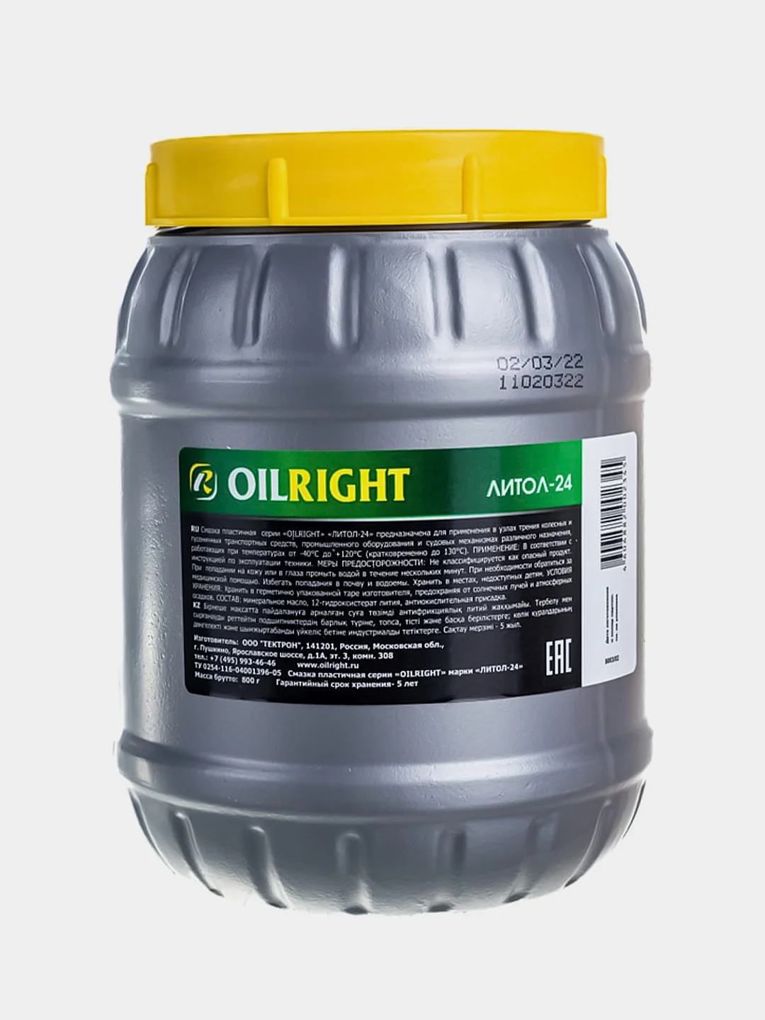 Смазка Литол-24 OILRIGHT 100гр/ 160гр/ 250гр/ 360гр/ 800гр/ 2кг