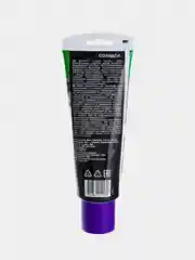 Солидол жировой OILRIGHT 250гр.