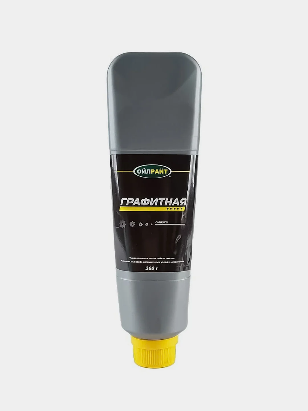 Графитная смазка OILRIGHT 100гр/ 360гр/ 800гр/ 2,1кг