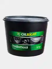 Графитная смазка OILRIGHT 100гр/ 360гр/ 800гр/ 2,1кг