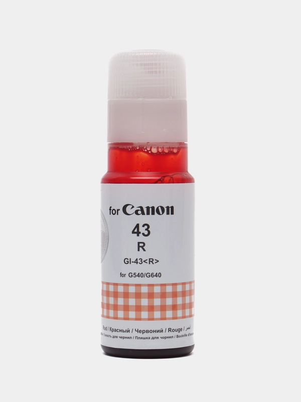 Чернила Revcol для Canon G640 / G540, GI-43