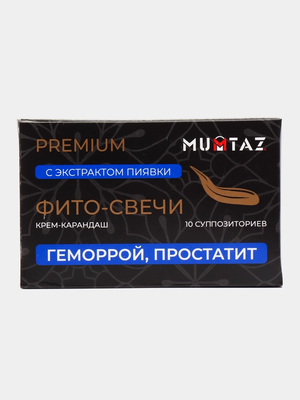 Фитосвечи от геморроя и простатита Мумтаз, 10 шт